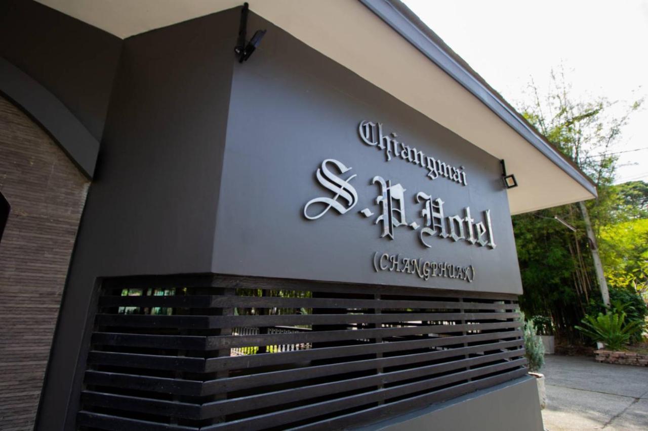 Chiangmai S.P. Hotel Chiang Mai Esterno foto