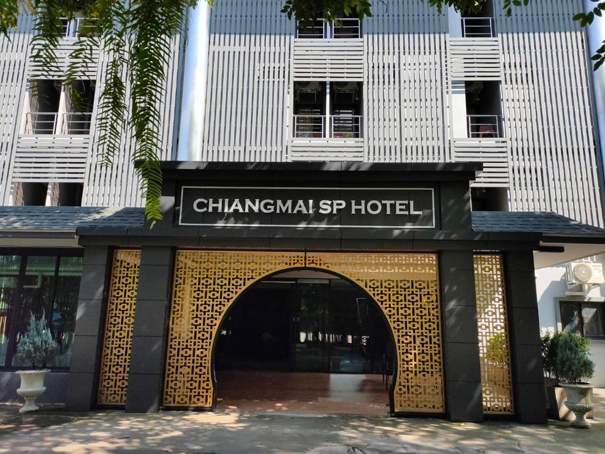 Chiangmai S.P. Hotel Chiang Mai Esterno foto