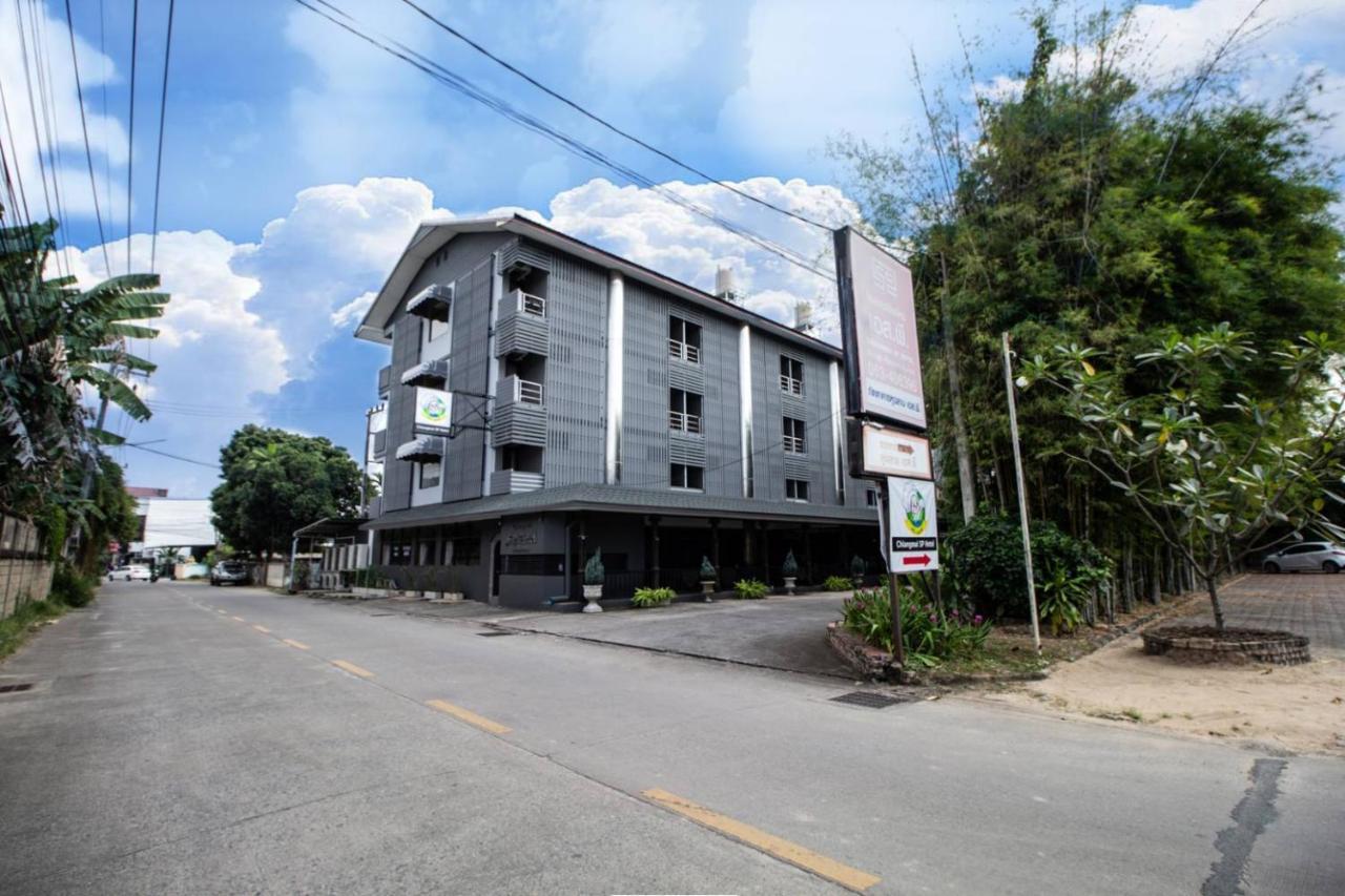 Chiangmai S.P. Hotel Chiang Mai Esterno foto