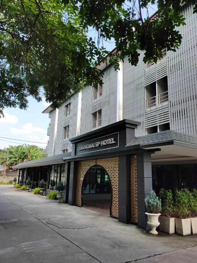Chiangmai S.P. Hotel Chiang Mai Esterno foto