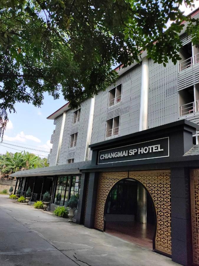 Chiangmai S.P. Hotel Chiang Mai Esterno foto