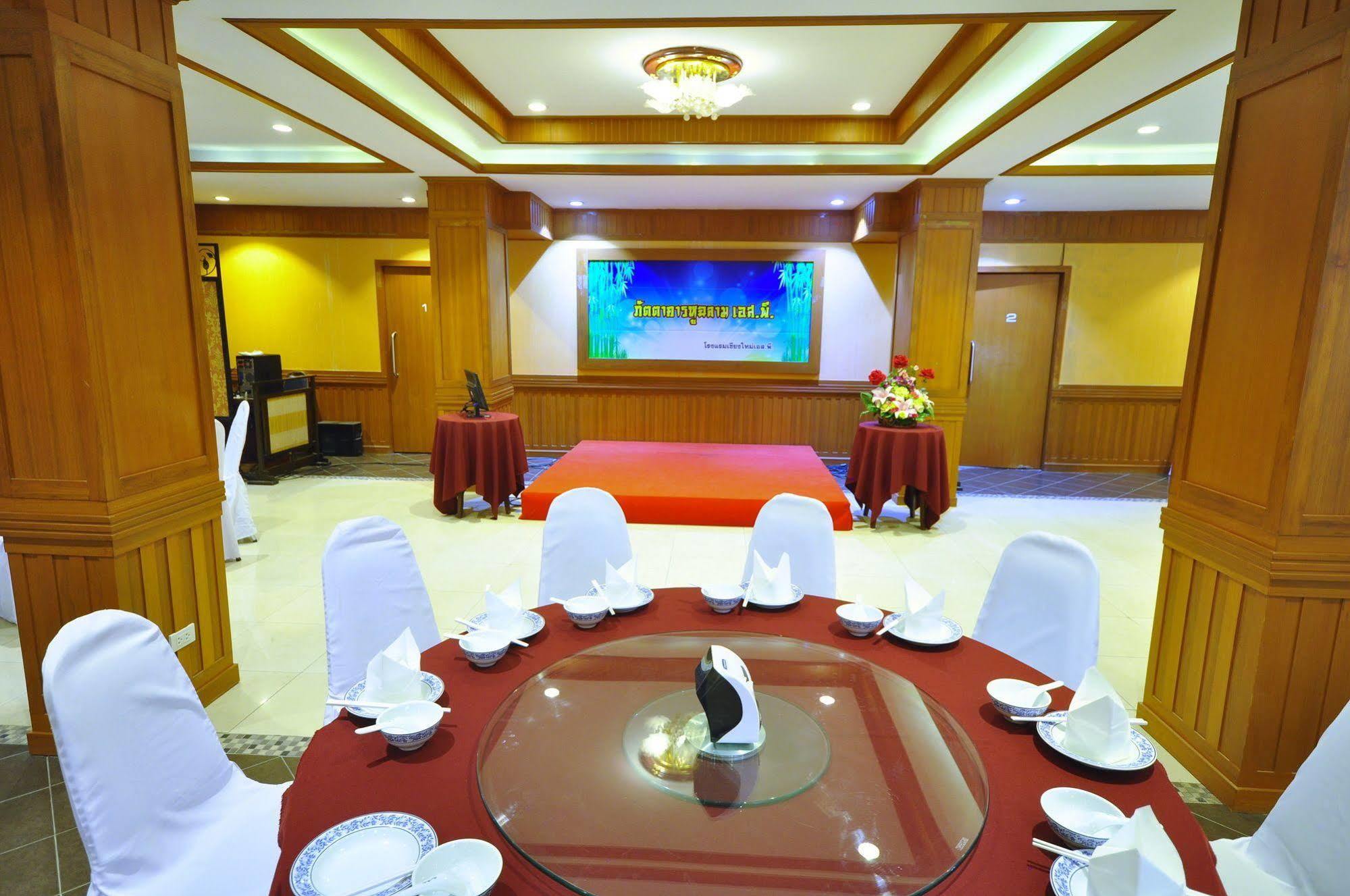 Chiangmai S.P. Hotel Chiang Mai Esterno foto